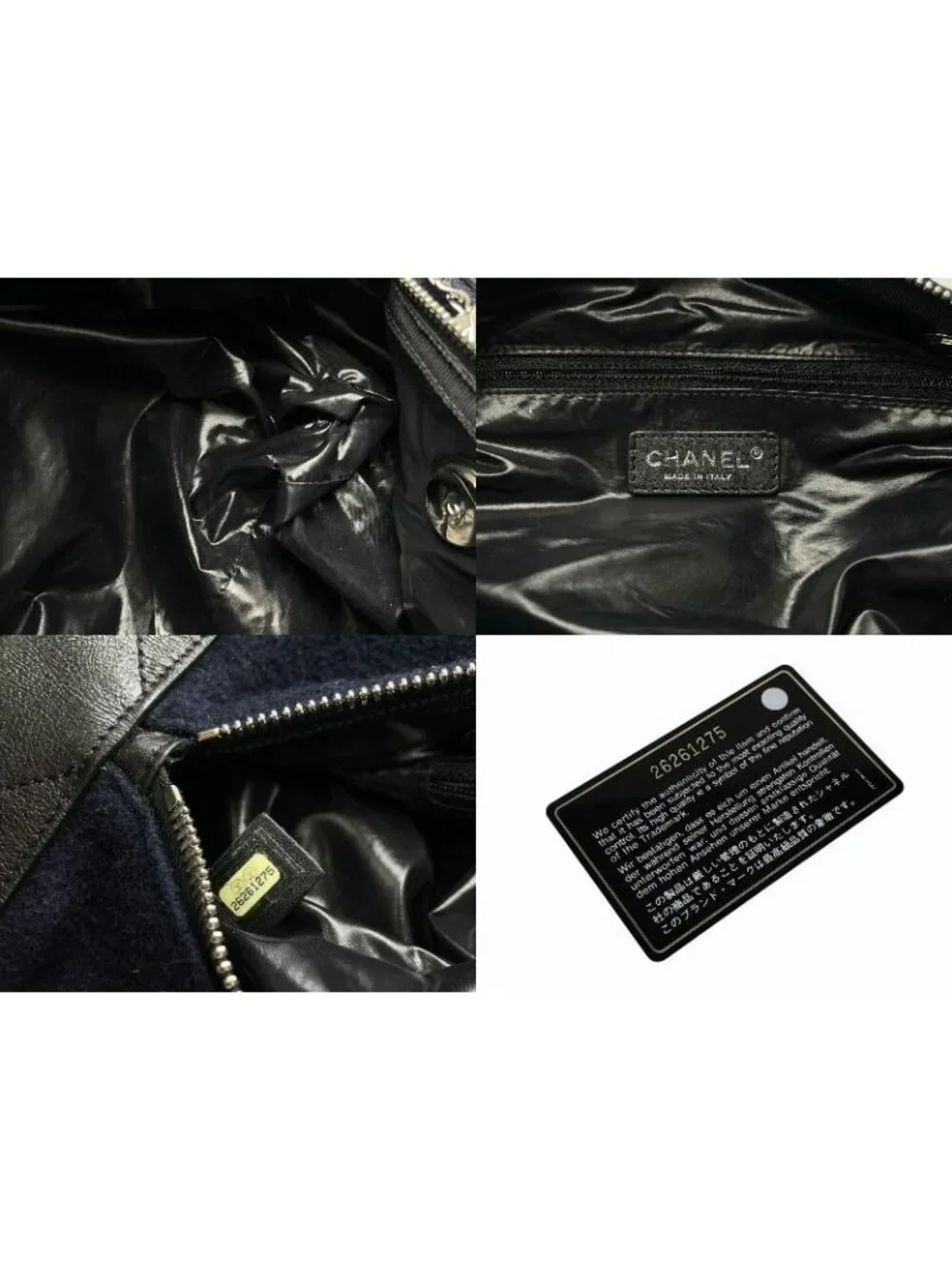 CHANEL this authentic